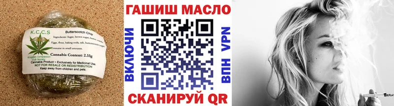 как найти наркотики  Отрадная  mega онион  Cannafood марихуана 