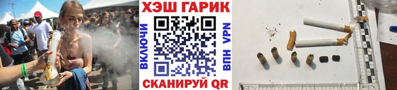где продают   Отрадная  ГАШИШ 40% ТГК 