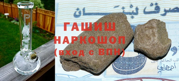 герыч Алексин