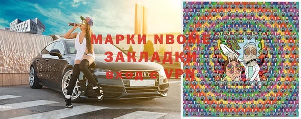 марихуана Алексеевка