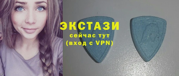 дмт Остров