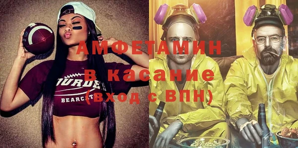 кокаин колумбия Алзамай