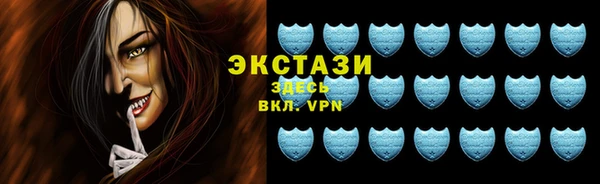 кокаин колумбия Алзамай