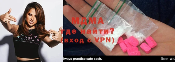 кокаин колумбия Алзамай