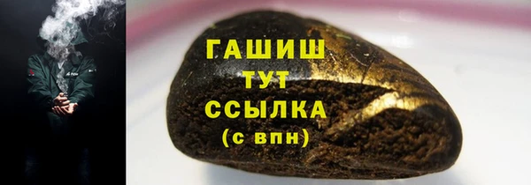 кокаин колумбия Алзамай