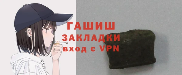 дмт Остров