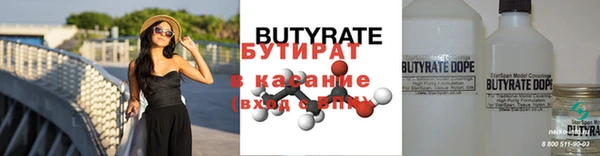 марихуана Алексеевка
