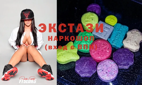 кокаин колумбия Алзамай