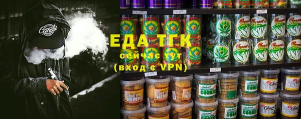 кокаин колумбия Алзамай
