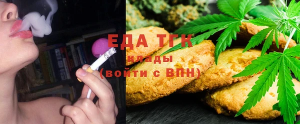 кокаин колумбия Алзамай