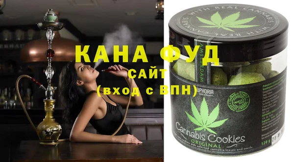 кокаин колумбия Алзамай
