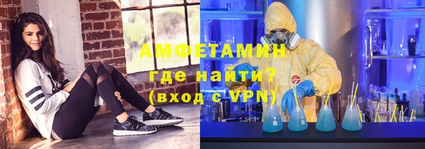 марихуана Алексеевка