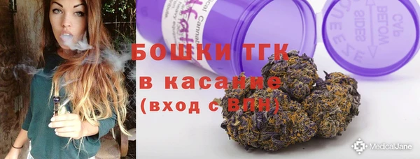 марихуана Алексеевка