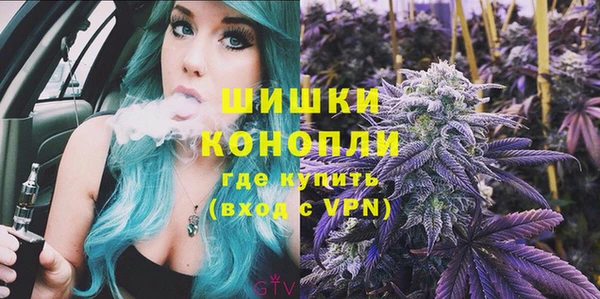 кокаин колумбия Алзамай
