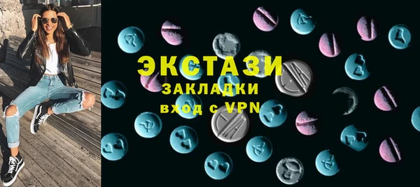 марихуана Алексеевка