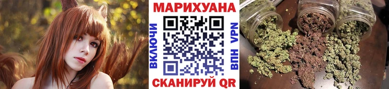 Бошки Шишки Amnesia  мориарти состав  МЕГА ТОР  Отрадная  продажа наркотиков 